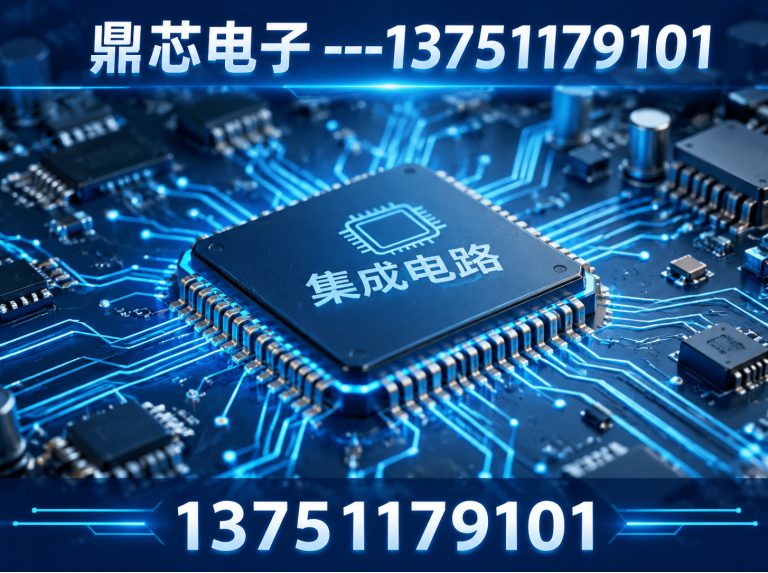信阳运算放大器展示图